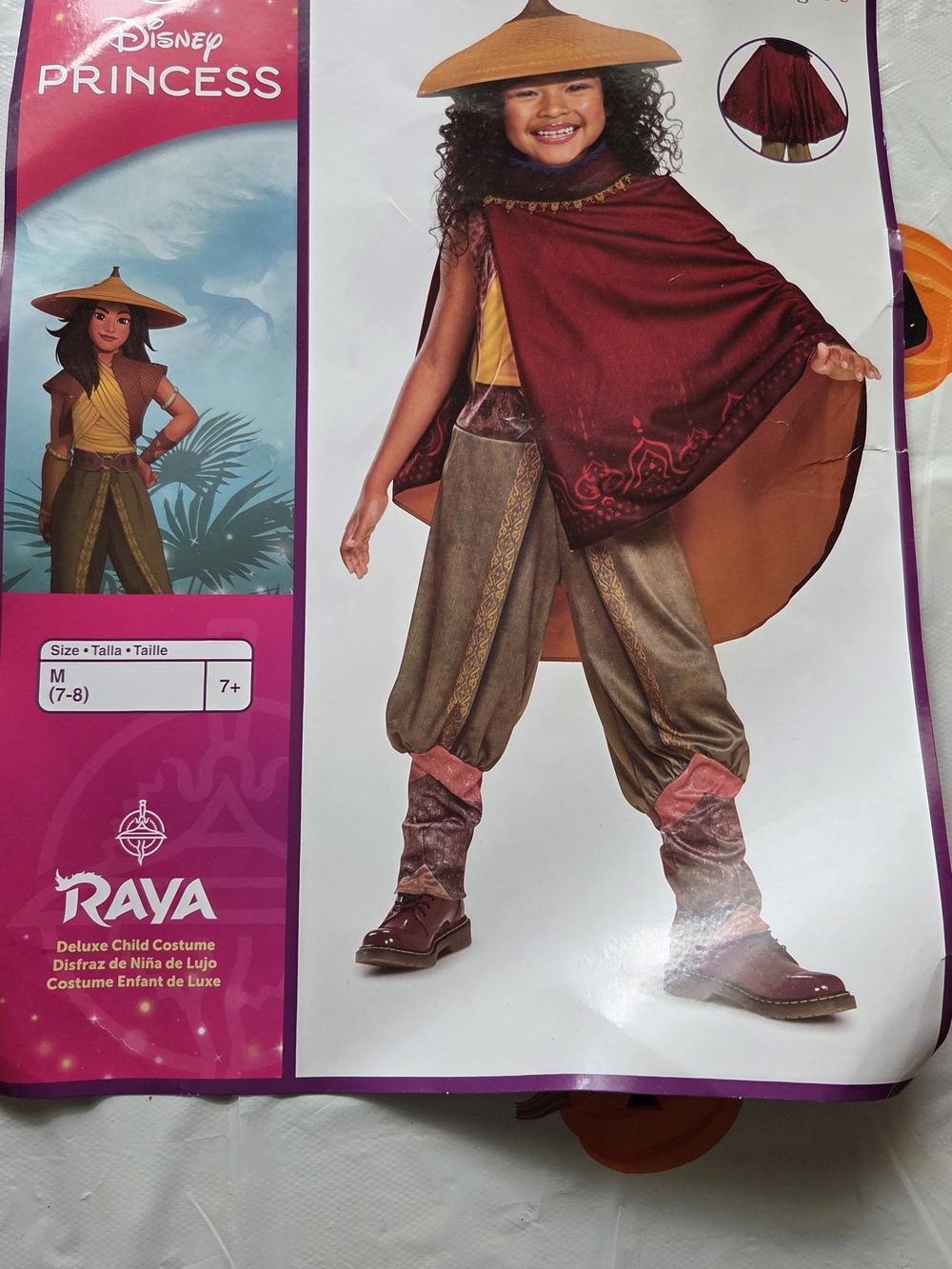 Disney Raya Kids Deluxe Costume - Burgundy, Gold, Brown